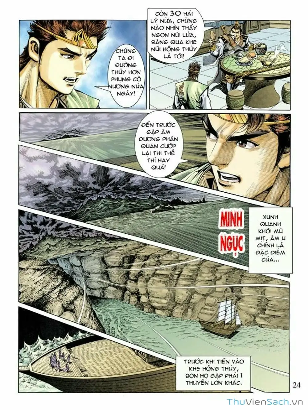 Truyện Tranh Thiên Tử Truyền Kỳ: Như Lai Thần Chưởng trang 2