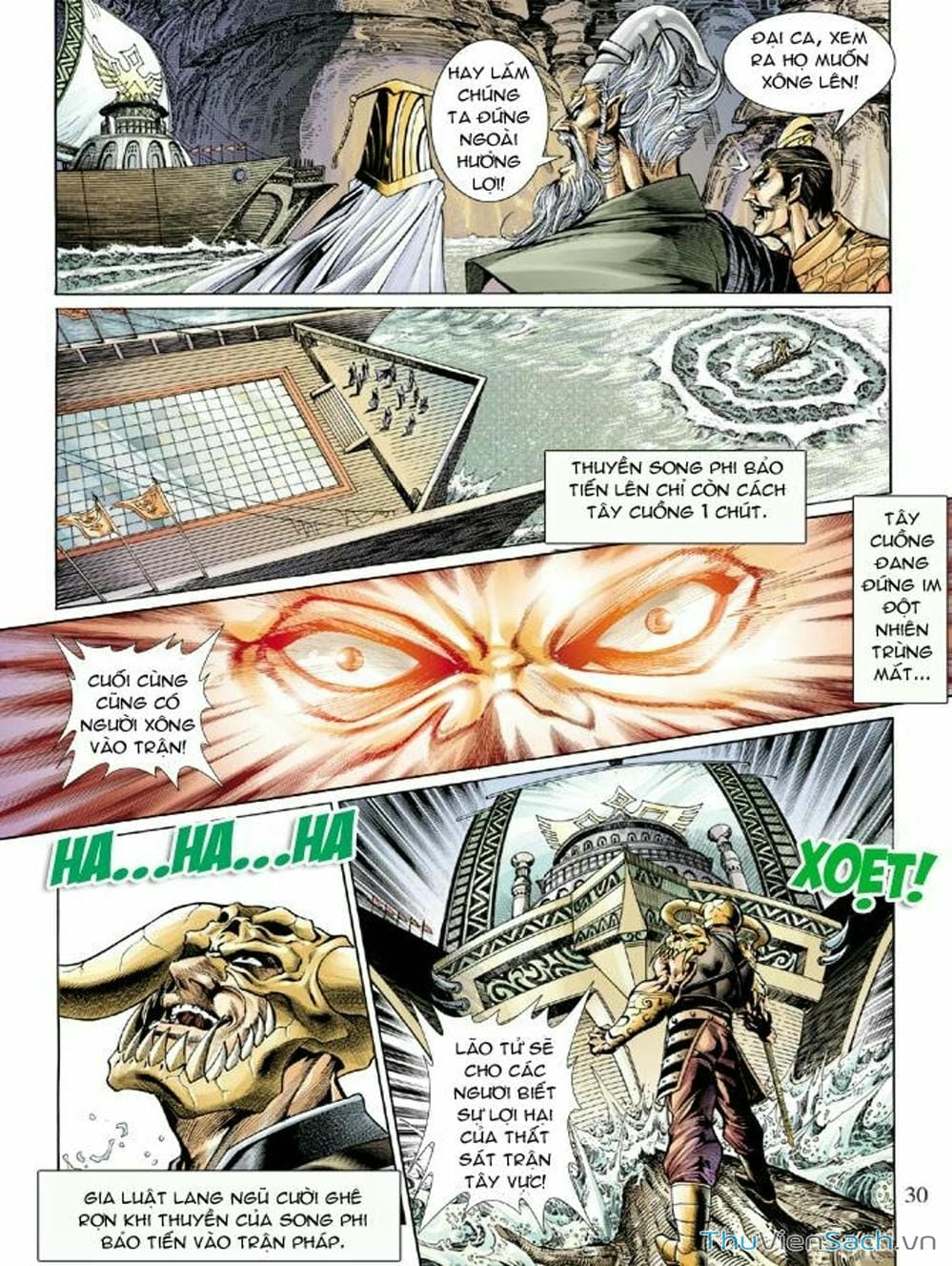 Truyện Tranh Thiên Tử Truyền Kỳ: Như Lai Thần Chưởng trang 2