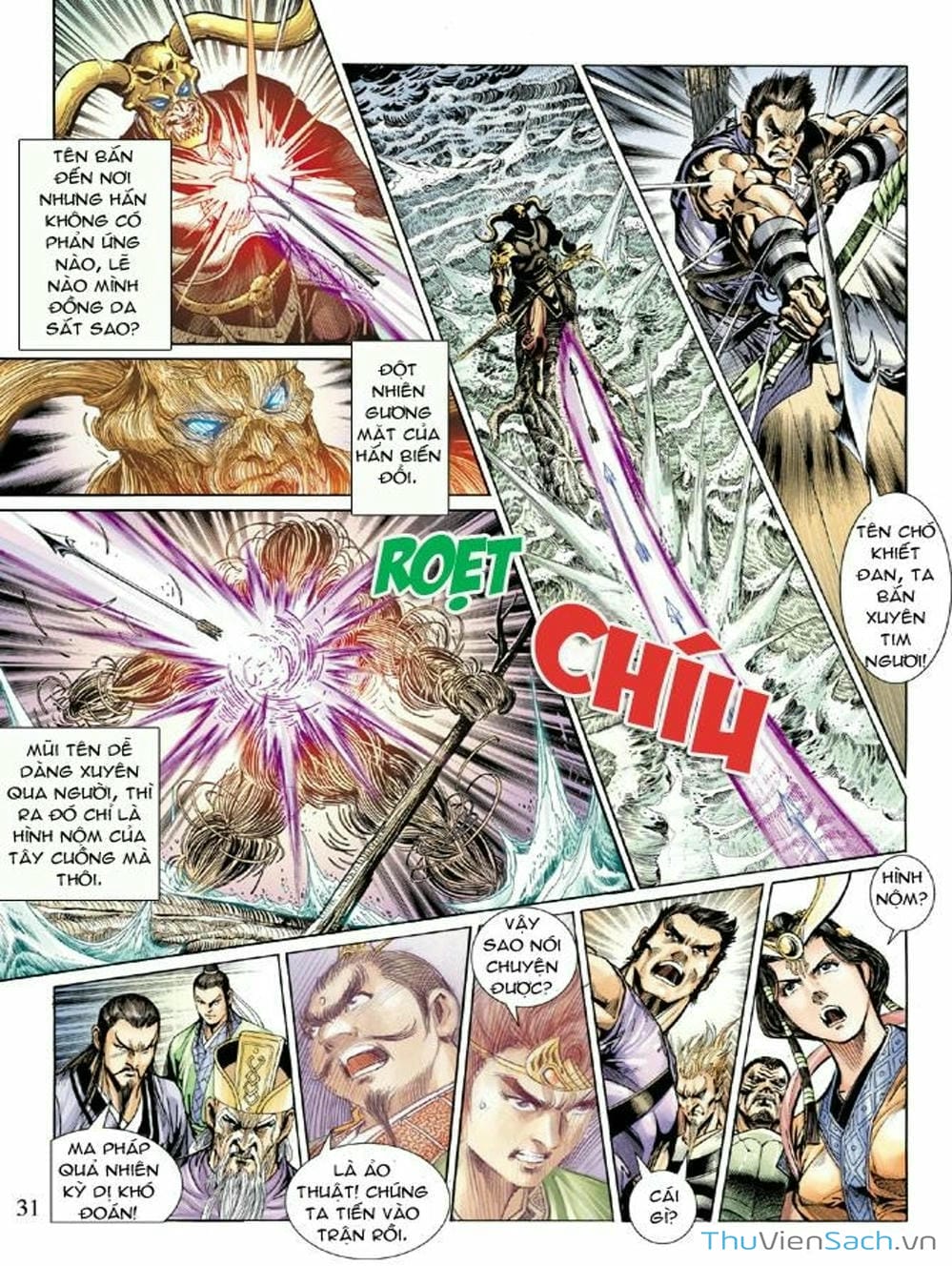 Truyện Tranh Thiên Tử Truyền Kỳ: Như Lai Thần Chưởng trang 2