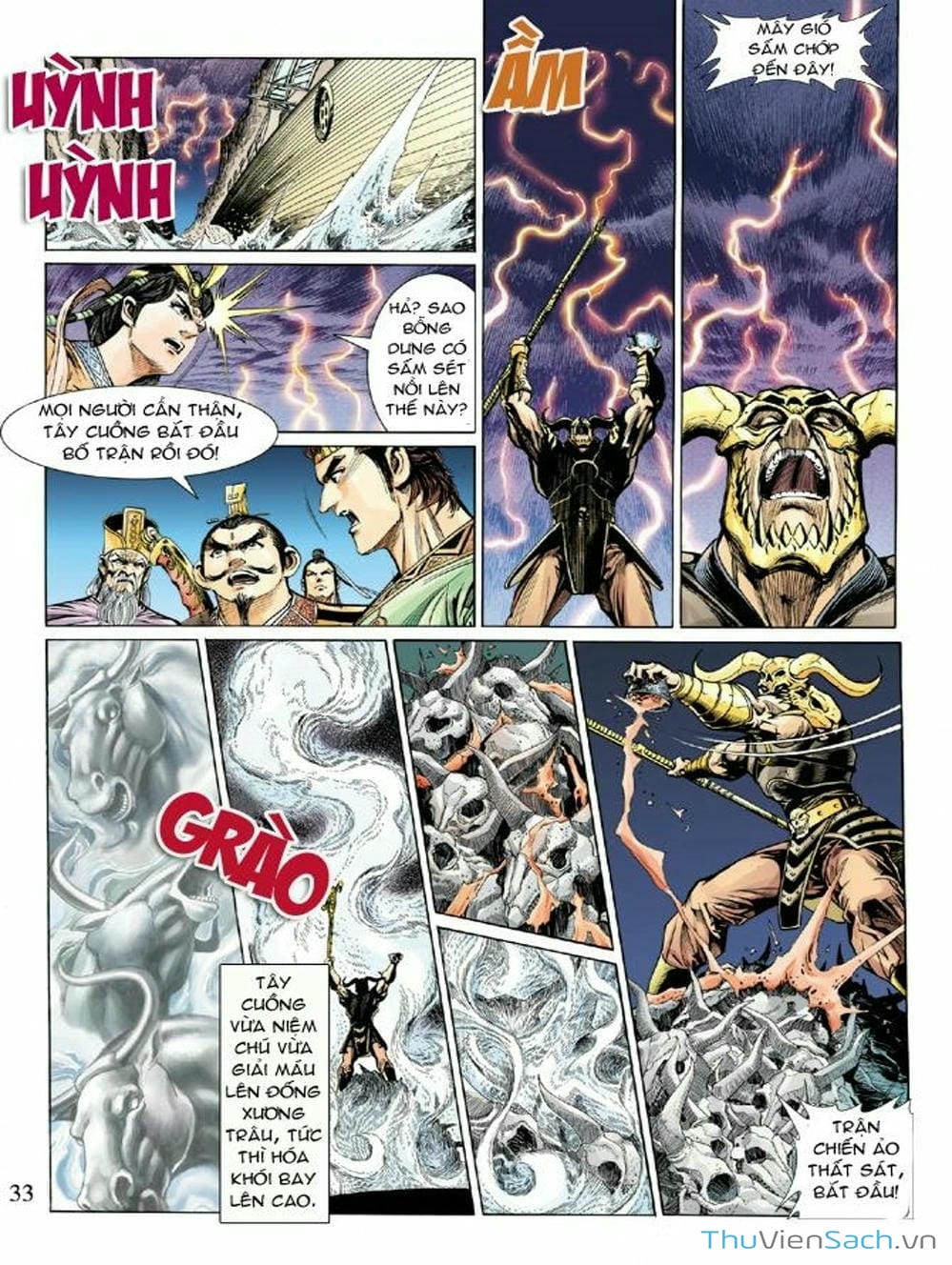 Truyện Tranh Thiên Tử Truyền Kỳ: Như Lai Thần Chưởng trang 2