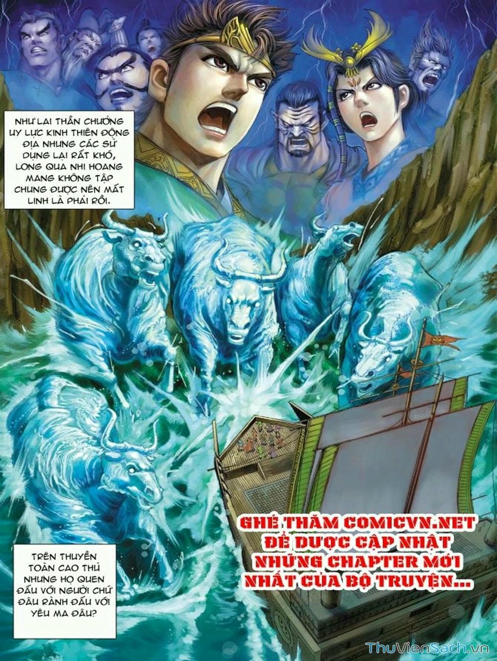 Truyện Tranh Thiên Tử Truyền Kỳ: Như Lai Thần Chưởng trang 2