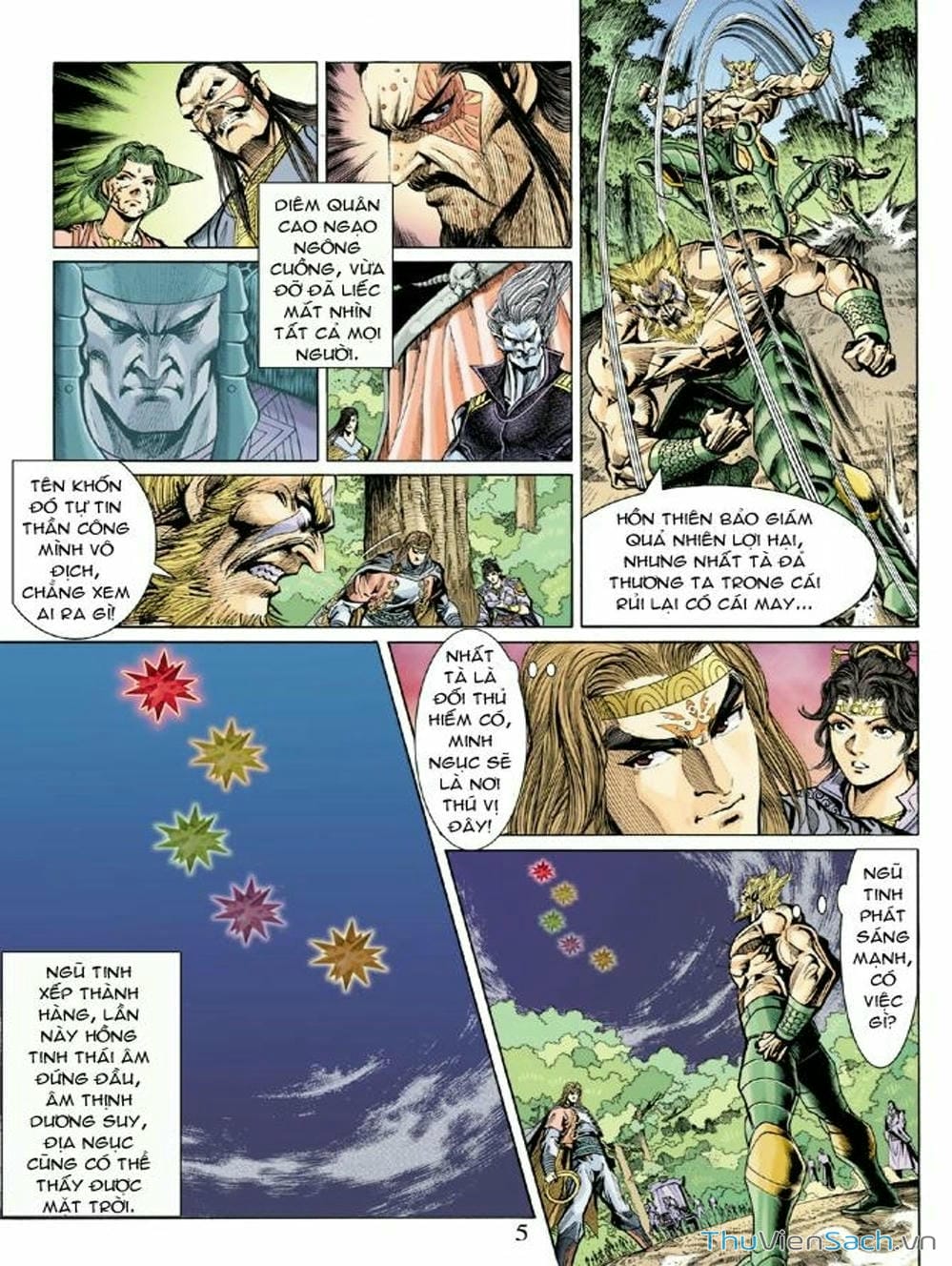 Truyện Tranh Thiên Tử Truyền Kỳ: Như Lai Thần Chưởng trang 2