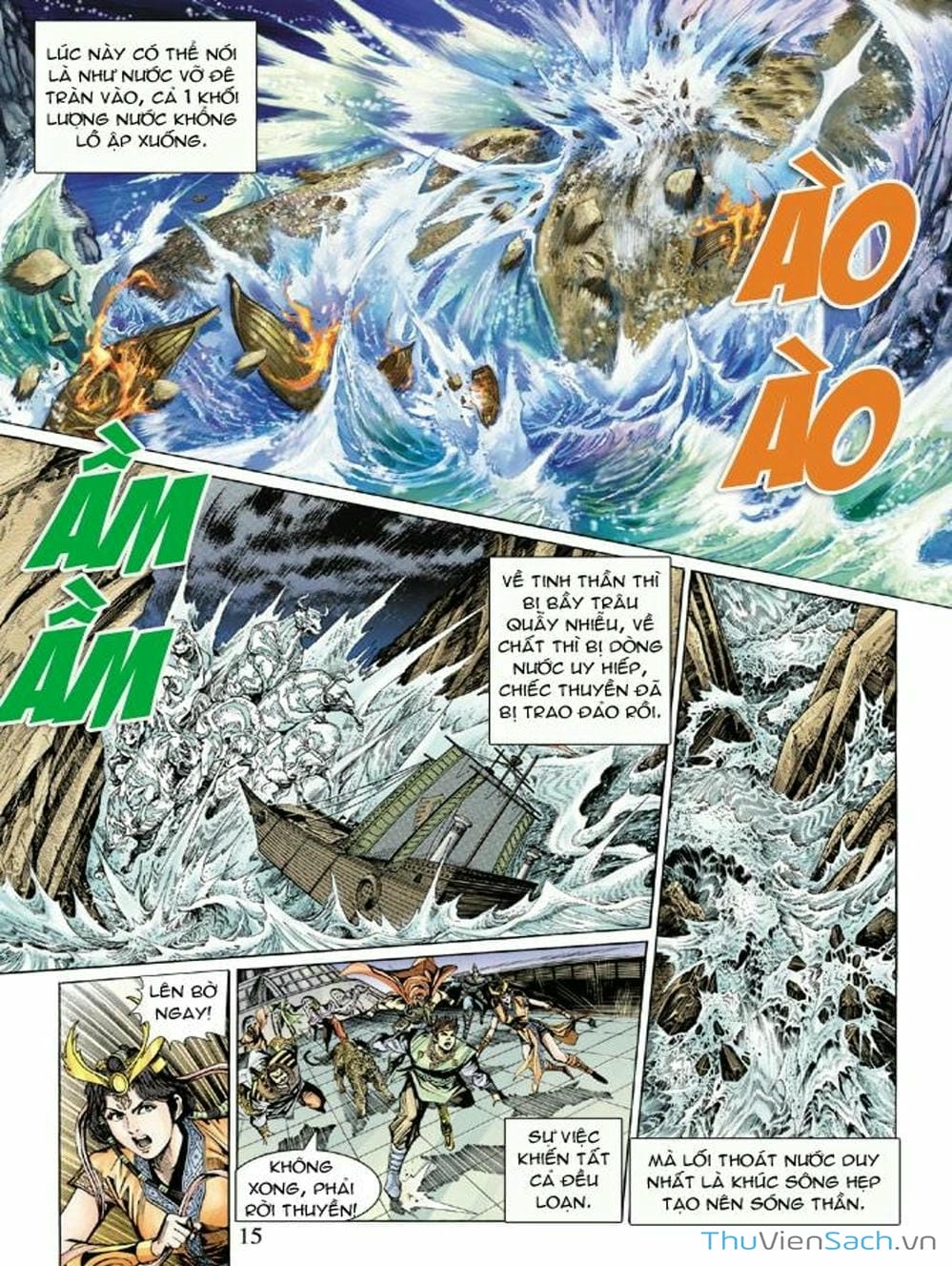 Truyện Tranh Thiên Tử Truyền Kỳ: Như Lai Thần Chưởng trang 2