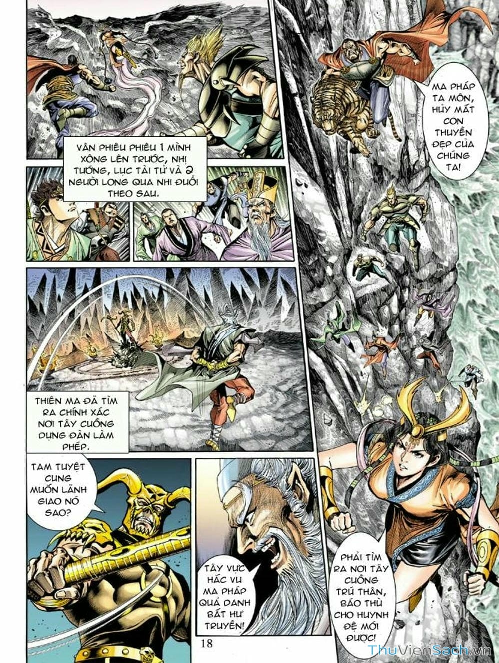Truyện Tranh Thiên Tử Truyền Kỳ: Như Lai Thần Chưởng trang 2