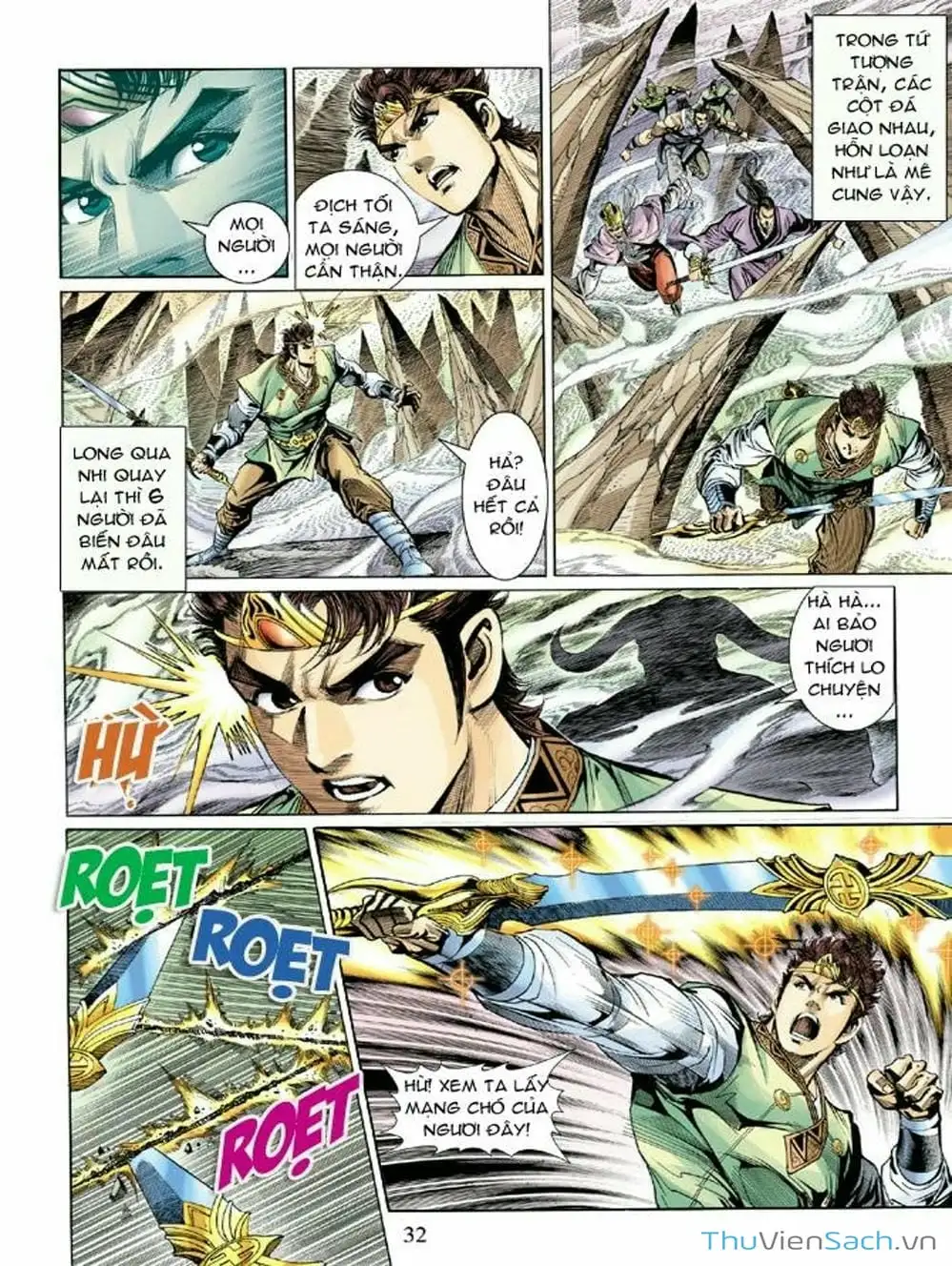 Truyện Tranh Thiên Tử Truyền Kỳ: Như Lai Thần Chưởng trang 2