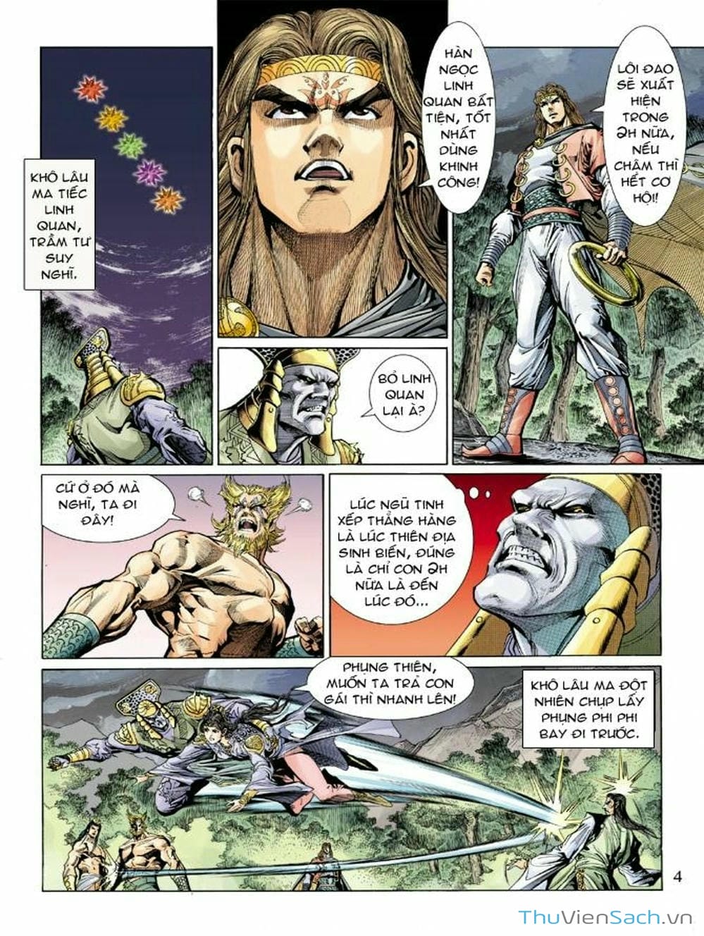 Truyện Tranh Thiên Tử Truyền Kỳ: Như Lai Thần Chưởng trang 2
