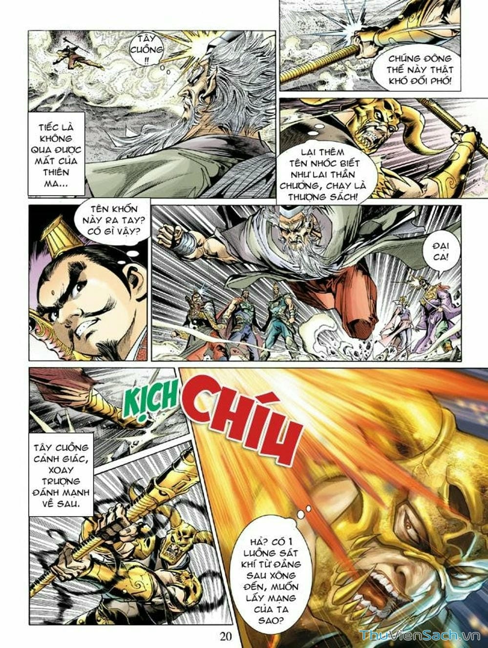 Truyện Tranh Thiên Tử Truyền Kỳ: Như Lai Thần Chưởng trang 2