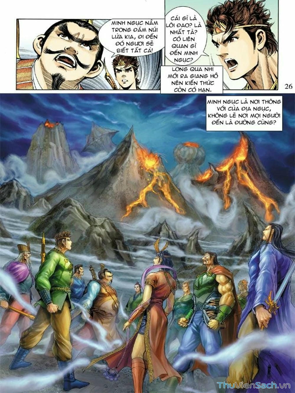 Truyện Tranh Thiên Tử Truyền Kỳ: Như Lai Thần Chưởng trang 2