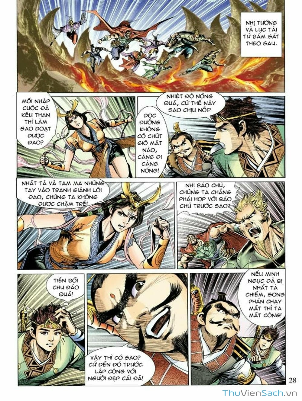 Truyện Tranh Thiên Tử Truyền Kỳ: Như Lai Thần Chưởng trang 2