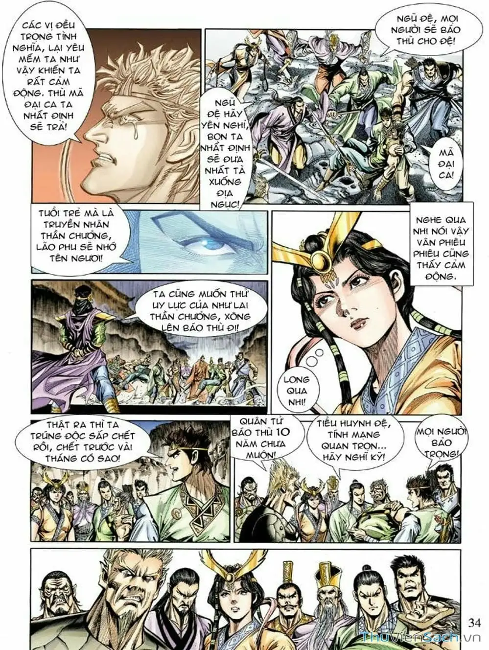 Truyện Tranh Thiên Tử Truyền Kỳ: Như Lai Thần Chưởng trang 2