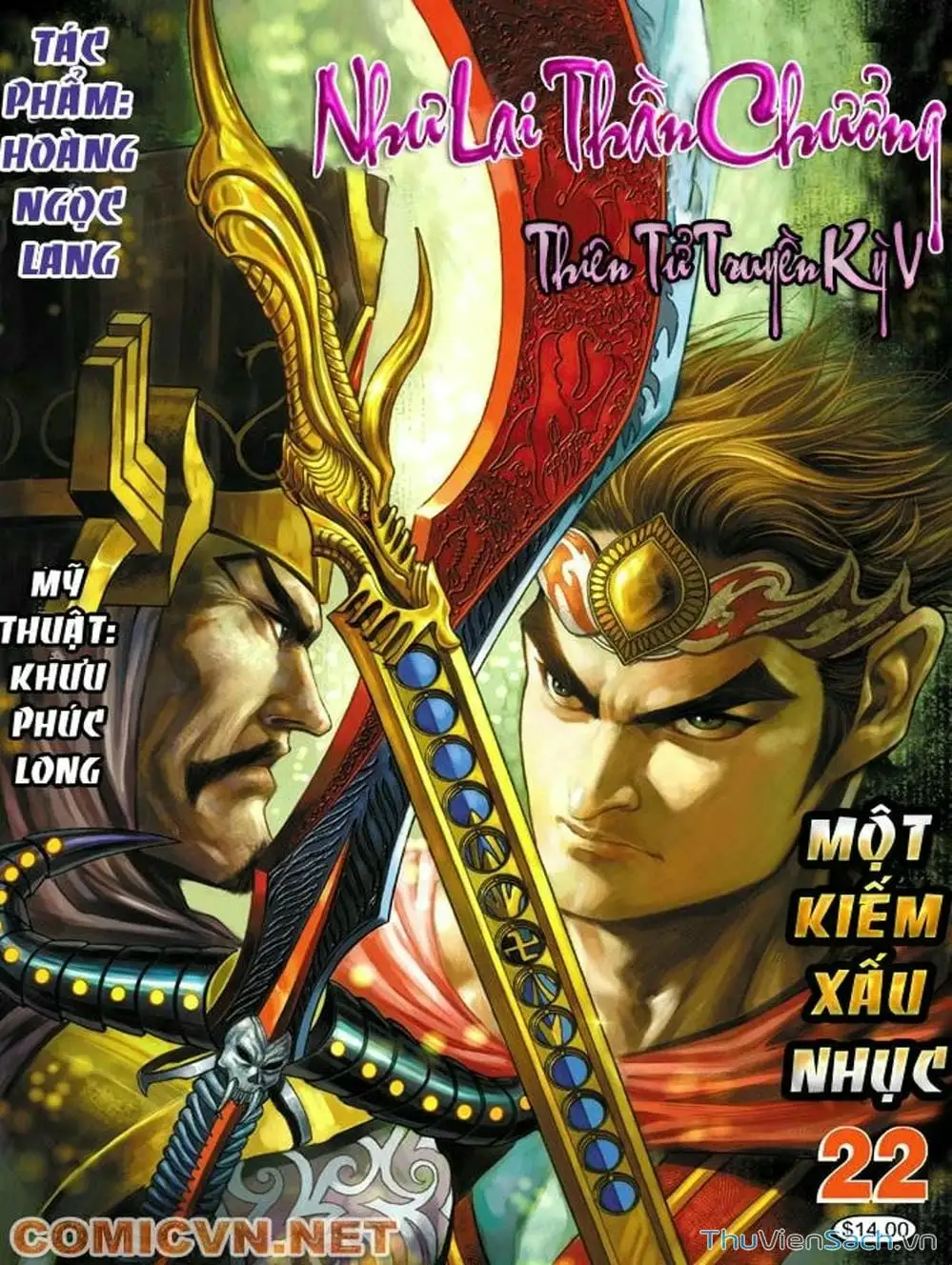 Truyện Tranh Thiên Tử Truyền Kỳ: Như Lai Thần Chưởng trang 2