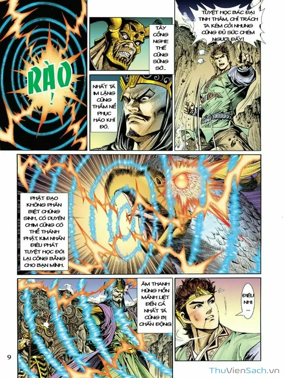 Truyện Tranh Thiên Tử Truyền Kỳ: Như Lai Thần Chưởng trang 2