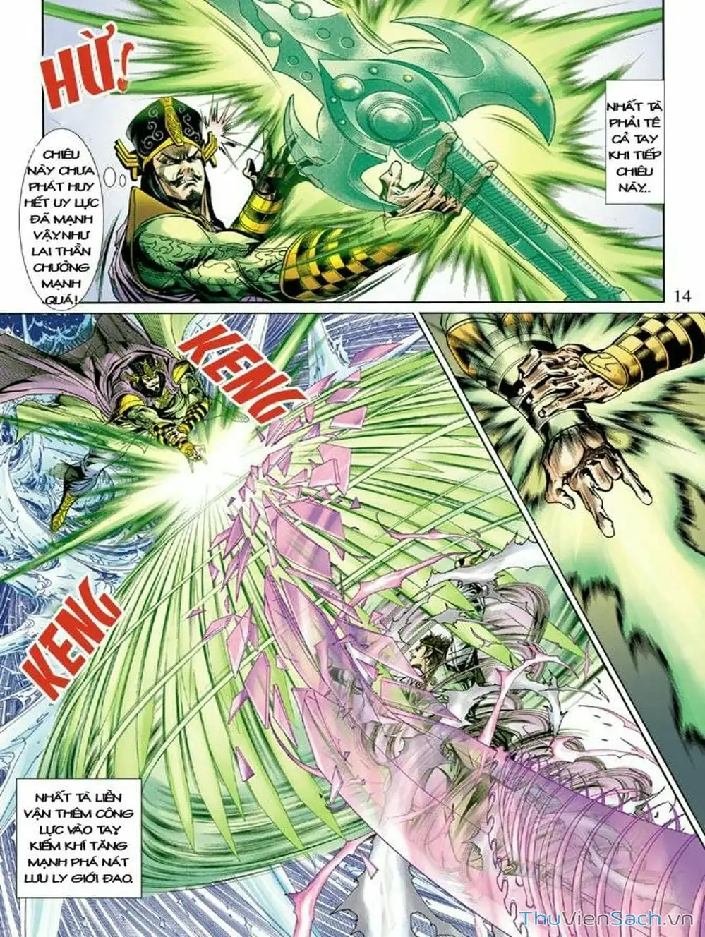 Truyện Tranh Thiên Tử Truyền Kỳ: Như Lai Thần Chưởng trang 2