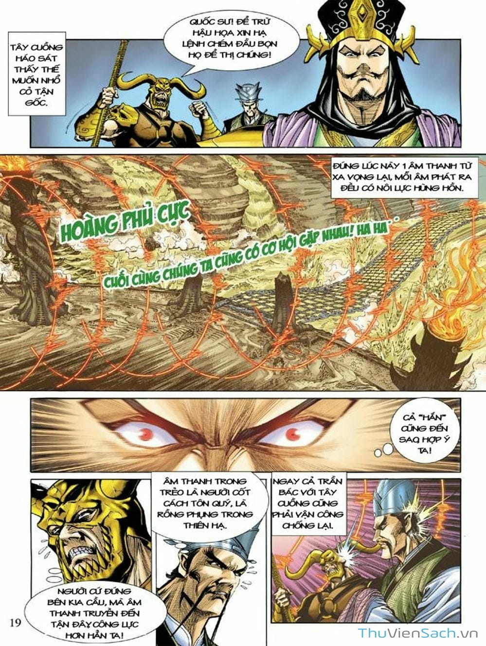 Truyện Tranh Thiên Tử Truyền Kỳ: Như Lai Thần Chưởng trang 2