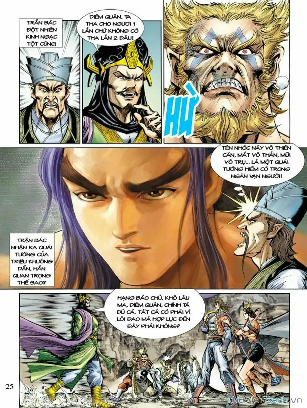 Truyện Tranh Thiên Tử Truyền Kỳ: Như Lai Thần Chưởng trang 2