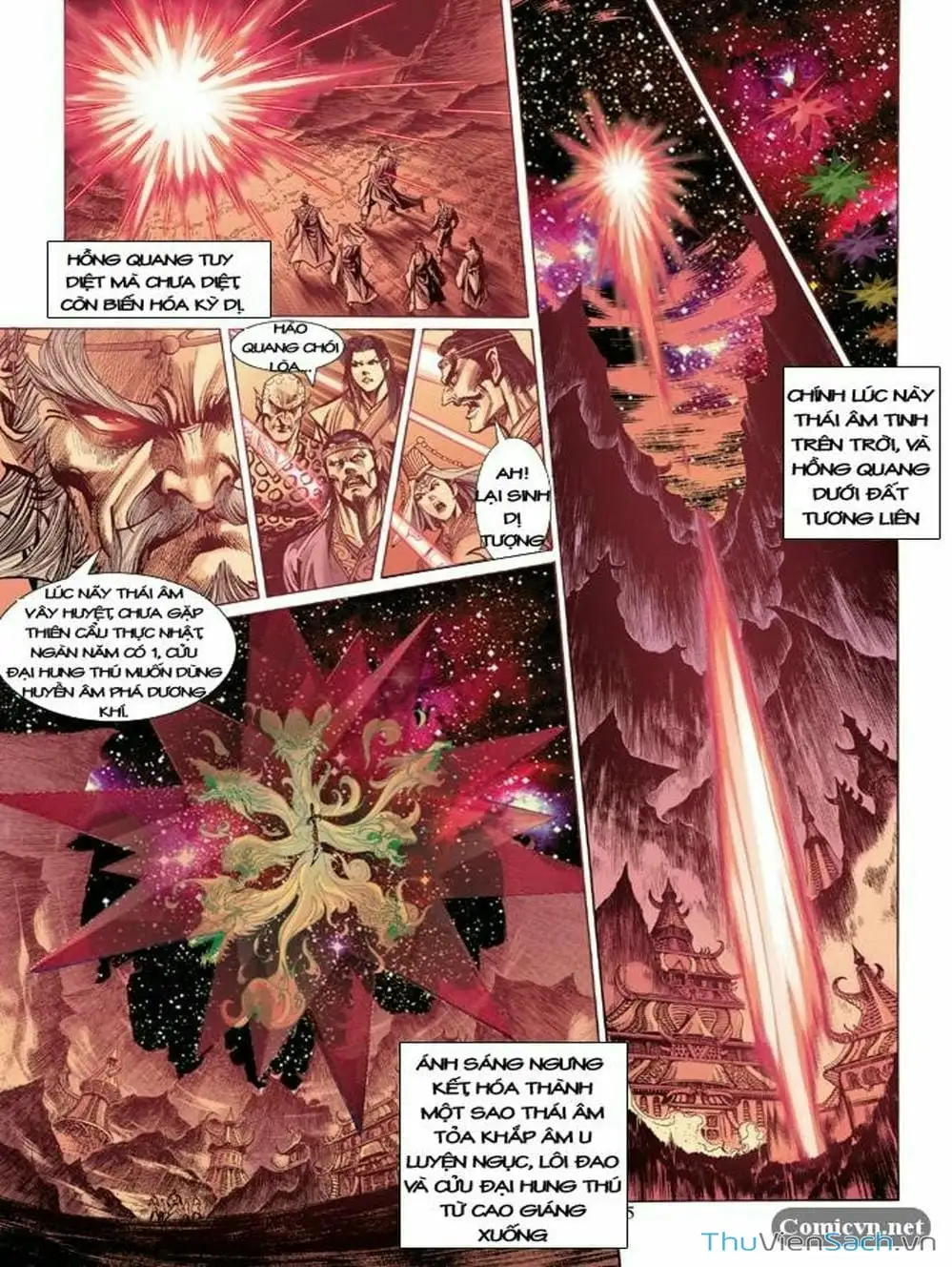 Truyện Tranh Thiên Tử Truyền Kỳ: Như Lai Thần Chưởng trang 2