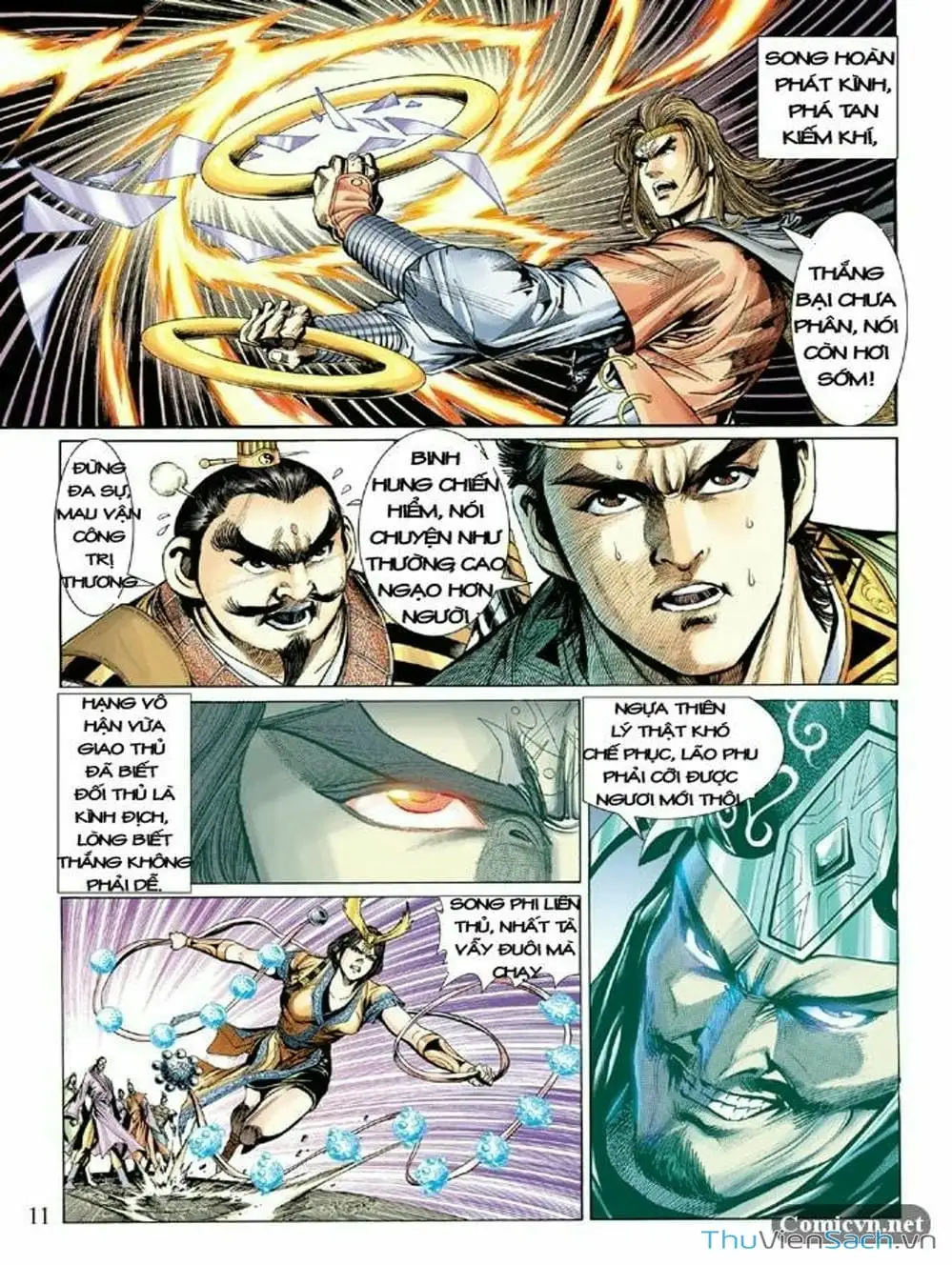 Truyện Tranh Thiên Tử Truyền Kỳ: Như Lai Thần Chưởng trang 2