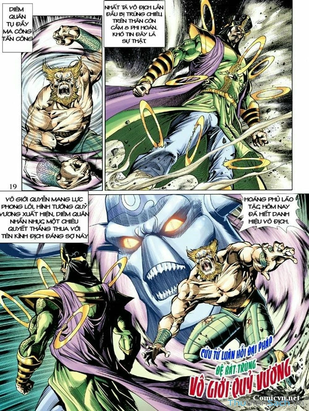 Truyện Tranh Thiên Tử Truyền Kỳ: Như Lai Thần Chưởng trang 2