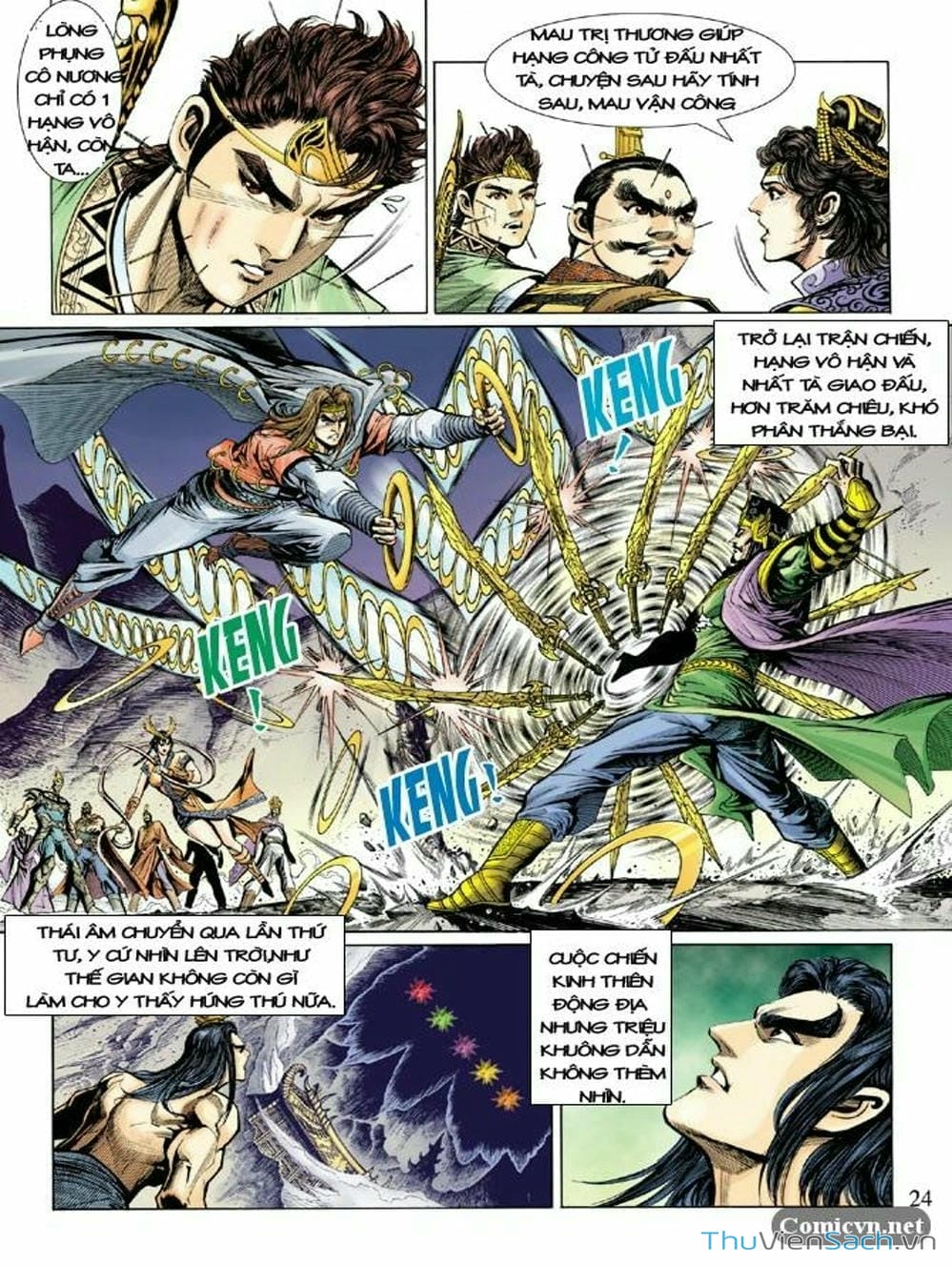 Truyện Tranh Thiên Tử Truyền Kỳ: Như Lai Thần Chưởng trang 2