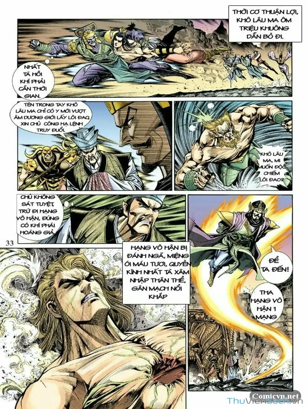 Truyện Tranh Thiên Tử Truyền Kỳ: Như Lai Thần Chưởng trang 2