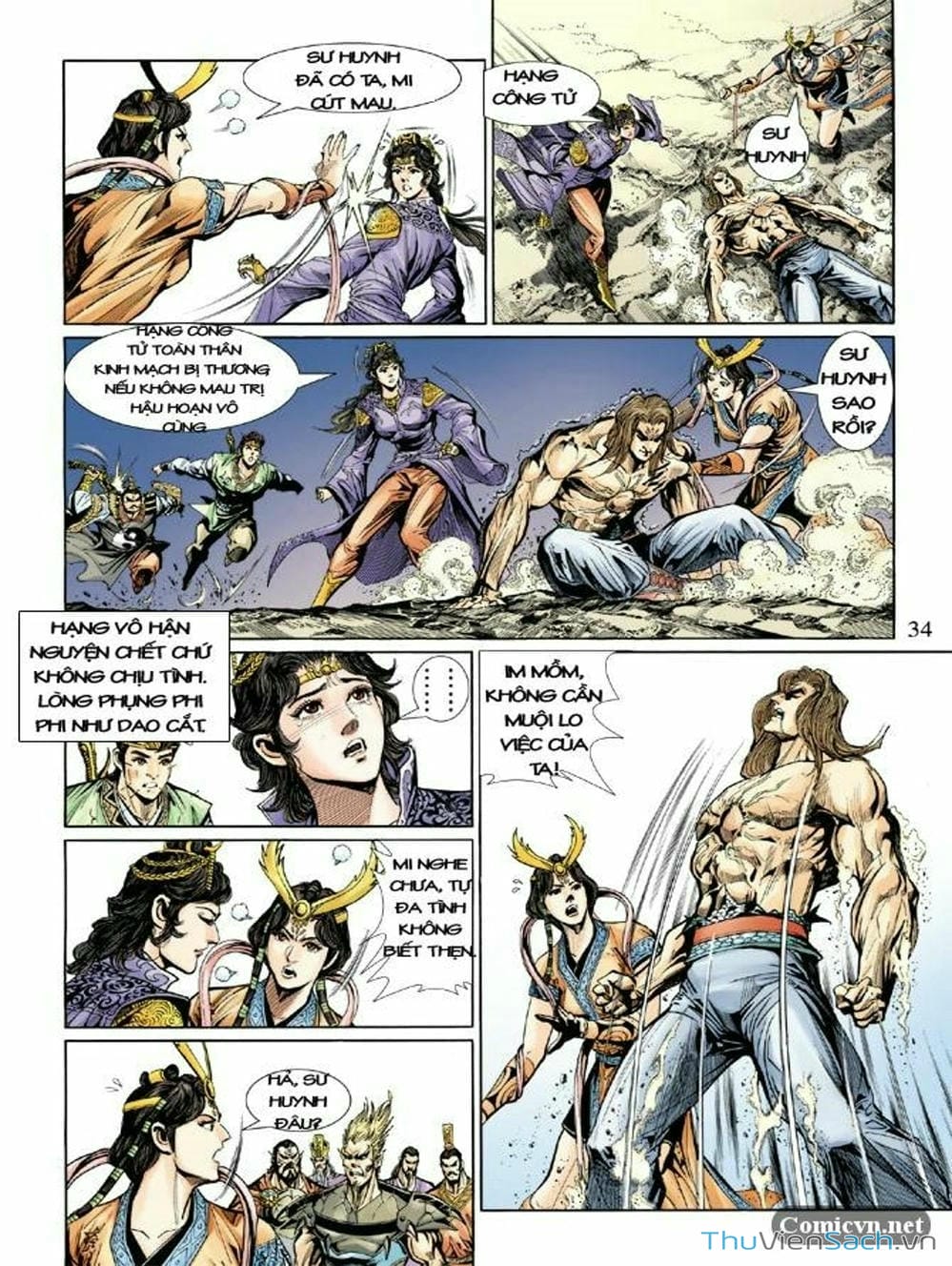 Truyện Tranh Thiên Tử Truyền Kỳ: Như Lai Thần Chưởng trang 2