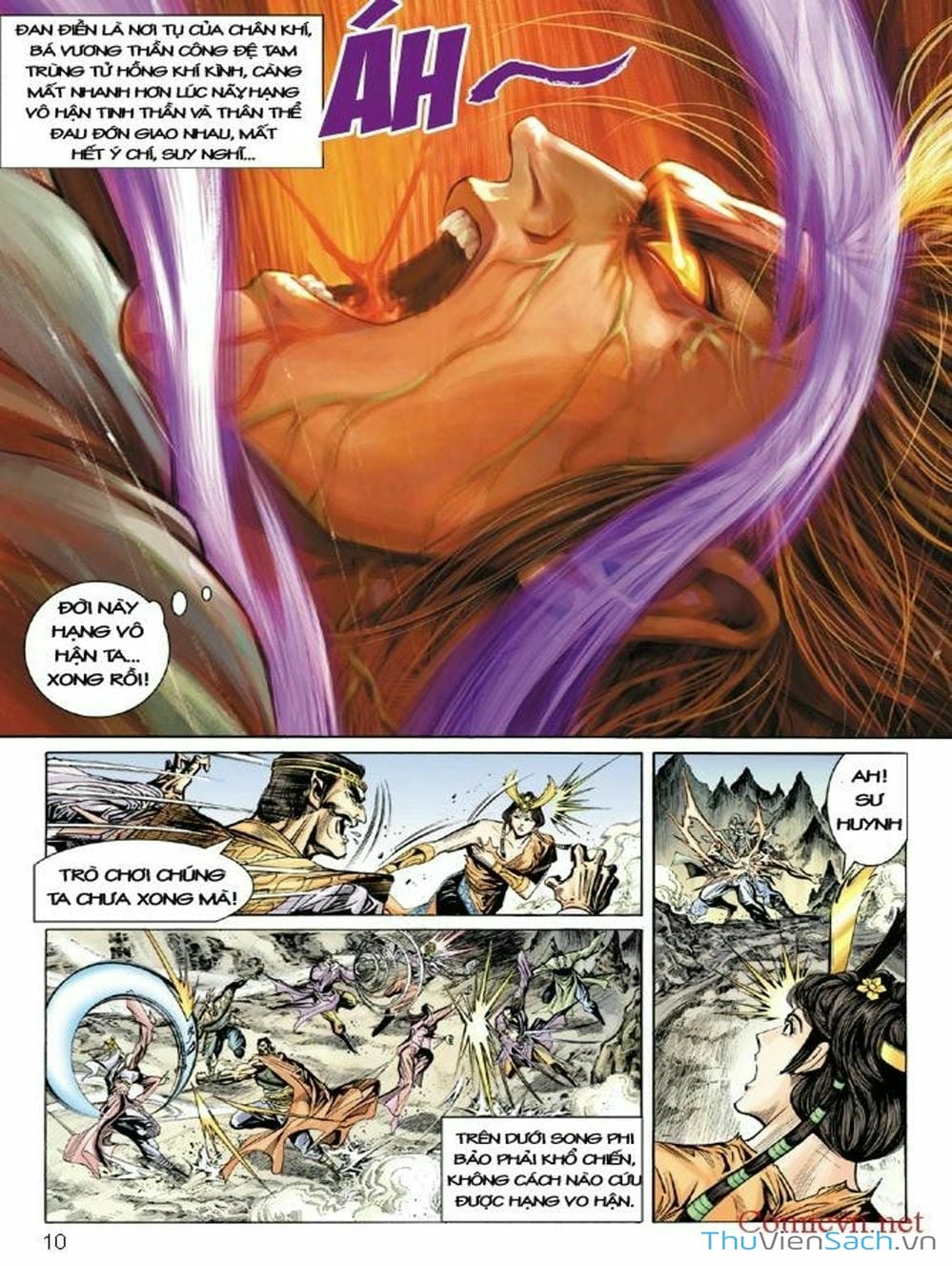 Truyện Tranh Thiên Tử Truyền Kỳ: Như Lai Thần Chưởng trang 2