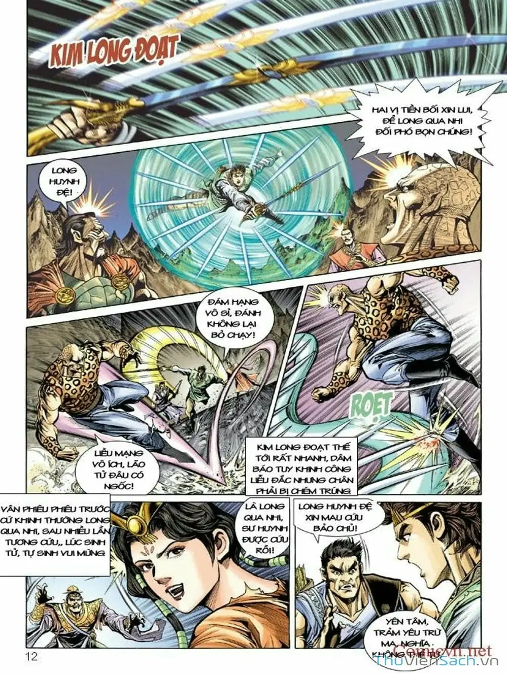 Truyện Tranh Thiên Tử Truyền Kỳ: Như Lai Thần Chưởng trang 2