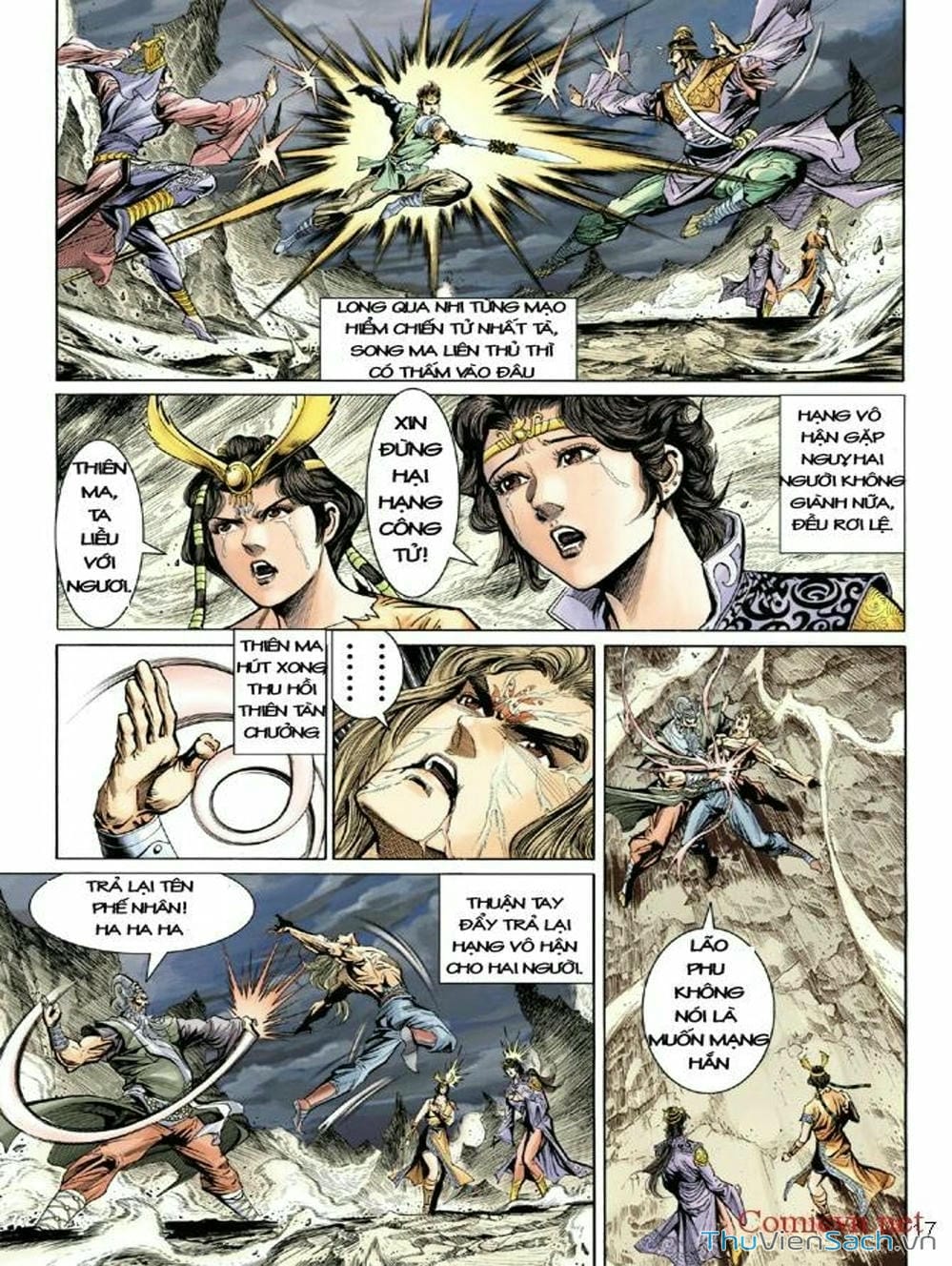 Truyện Tranh Thiên Tử Truyền Kỳ: Như Lai Thần Chưởng trang 2