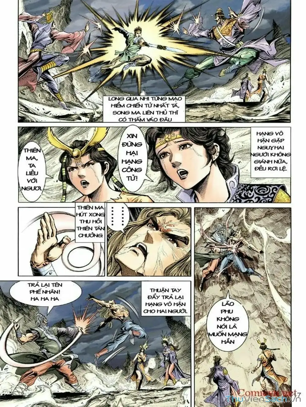 Truyện Tranh Thiên Tử Truyền Kỳ: Như Lai Thần Chưởng trang 2