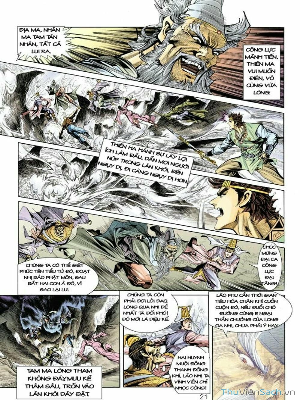 Truyện Tranh Thiên Tử Truyền Kỳ: Như Lai Thần Chưởng trang 2