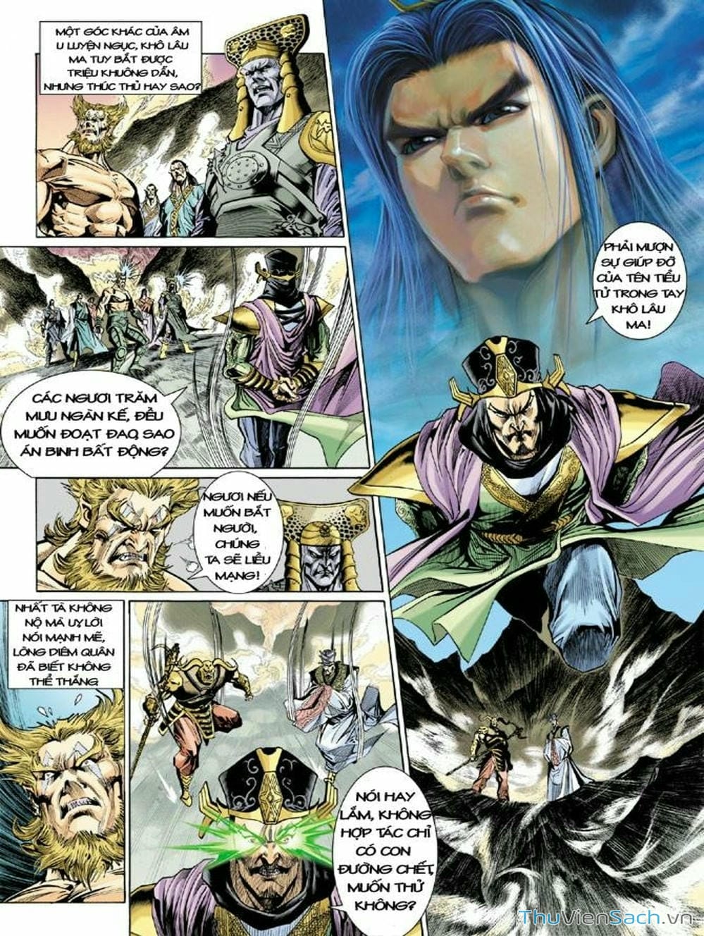 Truyện Tranh Thiên Tử Truyền Kỳ: Như Lai Thần Chưởng trang 2