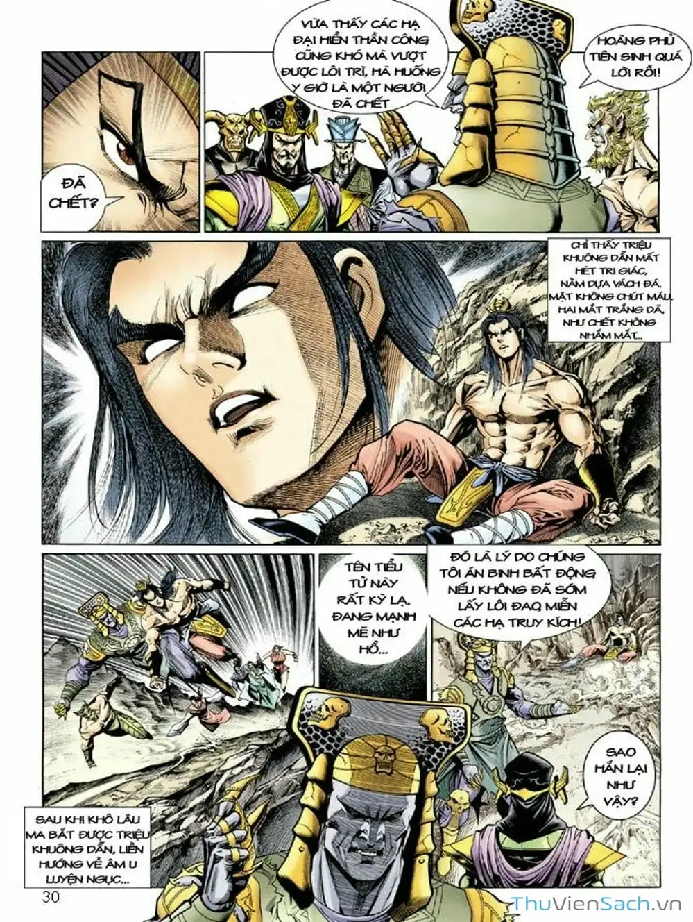 Truyện Tranh Thiên Tử Truyền Kỳ: Như Lai Thần Chưởng trang 2