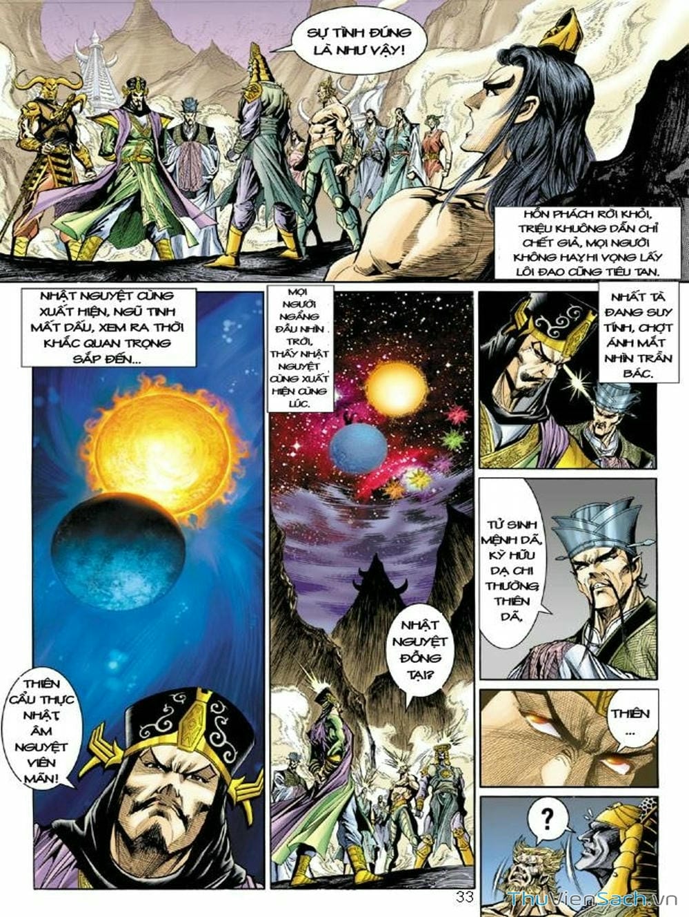 Truyện Tranh Thiên Tử Truyền Kỳ: Như Lai Thần Chưởng trang 2