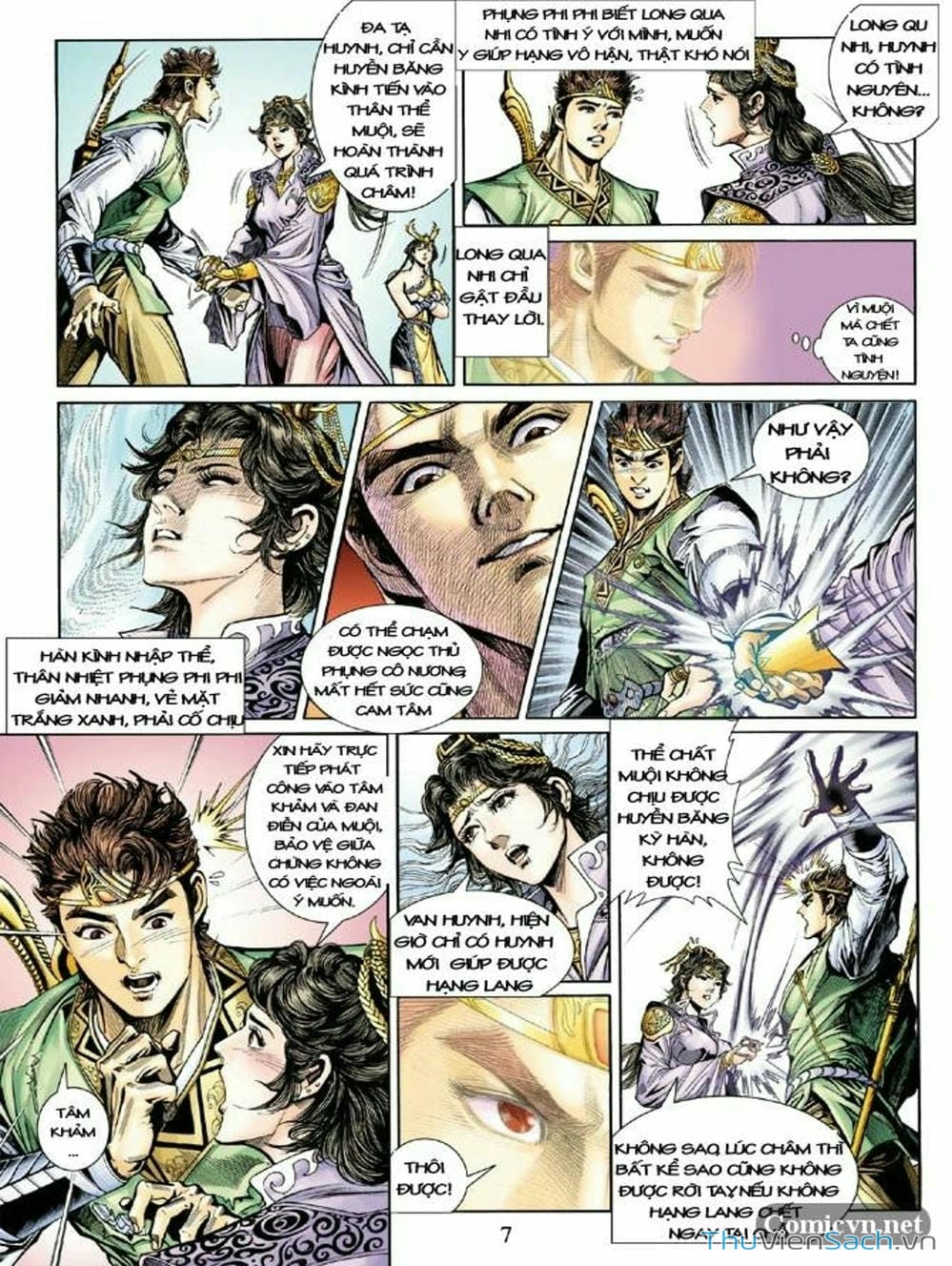 Truyện Tranh Thiên Tử Truyền Kỳ: Như Lai Thần Chưởng trang 2