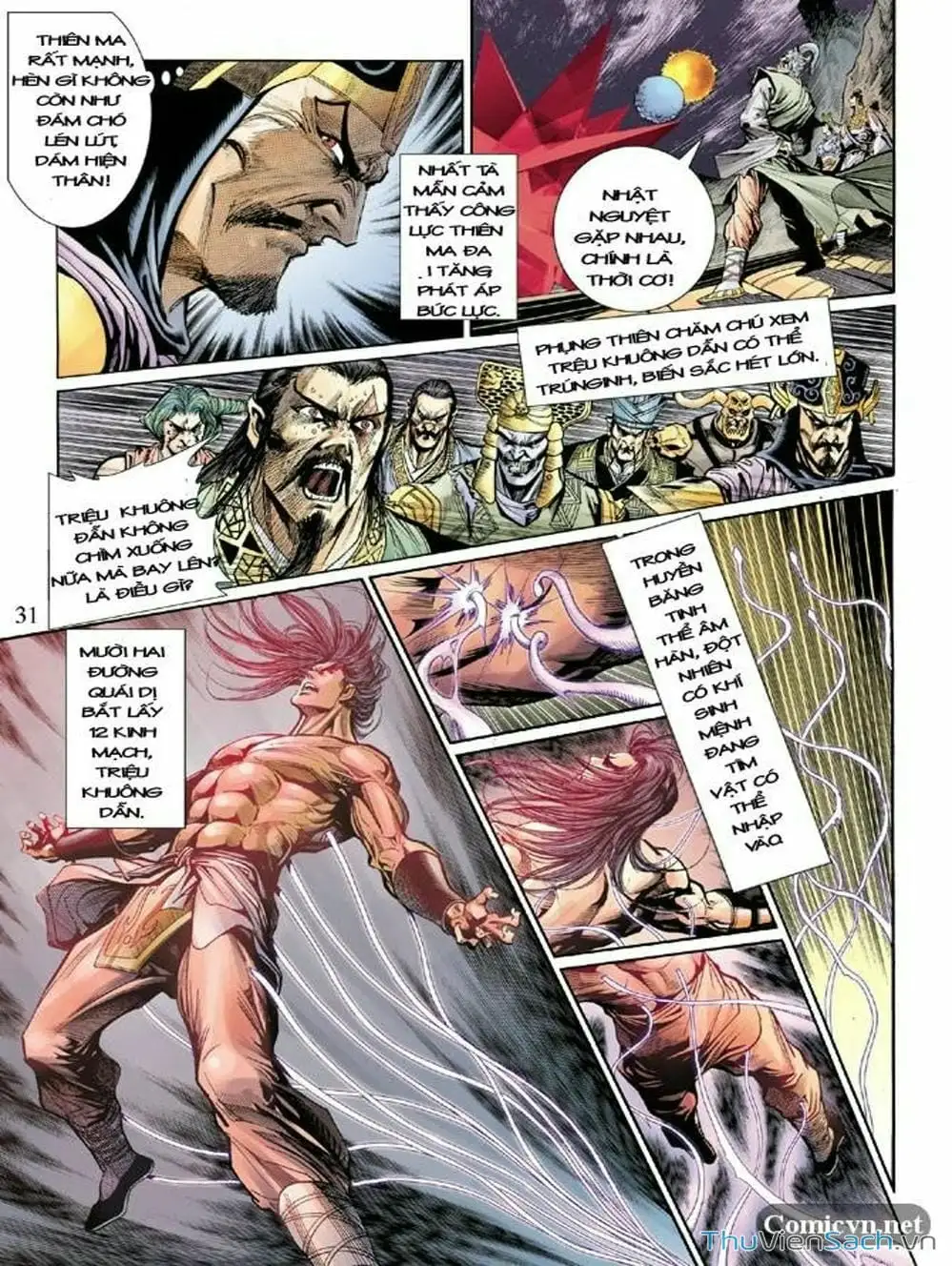 Truyện Tranh Thiên Tử Truyền Kỳ: Như Lai Thần Chưởng trang 2