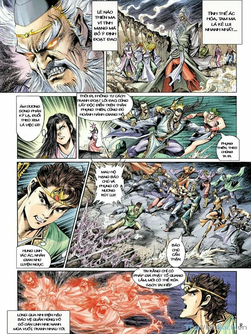 Truyện Tranh Thiên Tử Truyền Kỳ: Như Lai Thần Chưởng trang 2