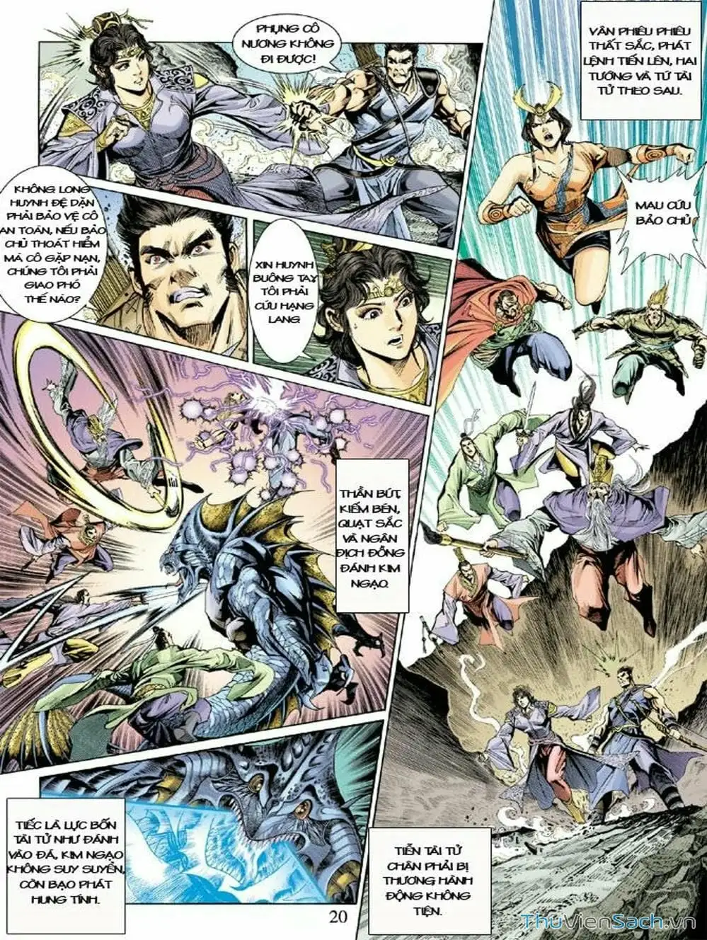 Truyện Tranh Thiên Tử Truyền Kỳ: Như Lai Thần Chưởng trang 2