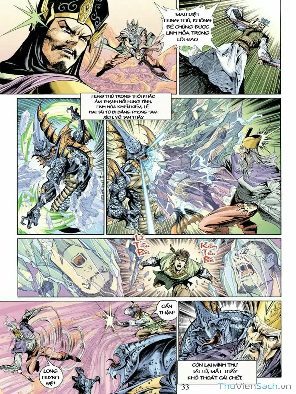 Truyện Tranh Thiên Tử Truyền Kỳ: Như Lai Thần Chưởng trang 2