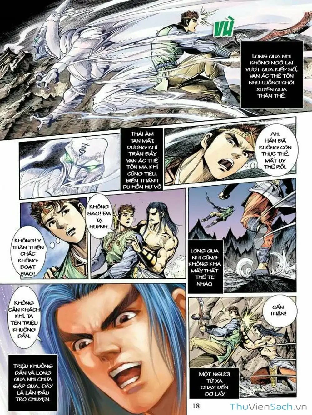 Truyện Tranh Thiên Tử Truyền Kỳ: Như Lai Thần Chưởng trang 2