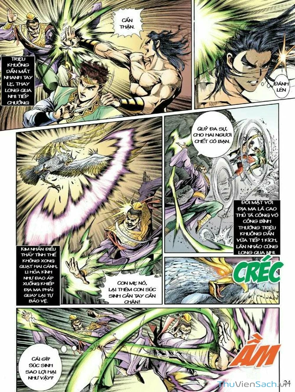 Truyện Tranh Thiên Tử Truyền Kỳ: Như Lai Thần Chưởng trang 2