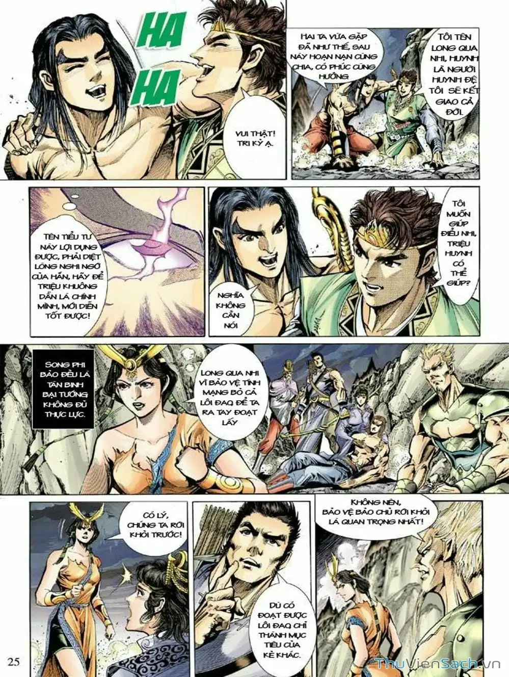 Truyện Tranh Thiên Tử Truyền Kỳ: Như Lai Thần Chưởng trang 2