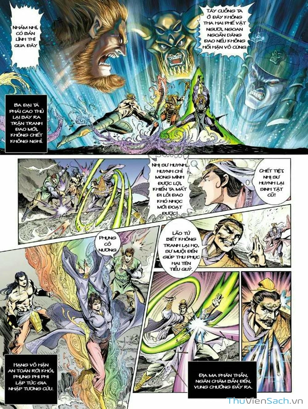 Truyện Tranh Thiên Tử Truyền Kỳ: Như Lai Thần Chưởng trang 2