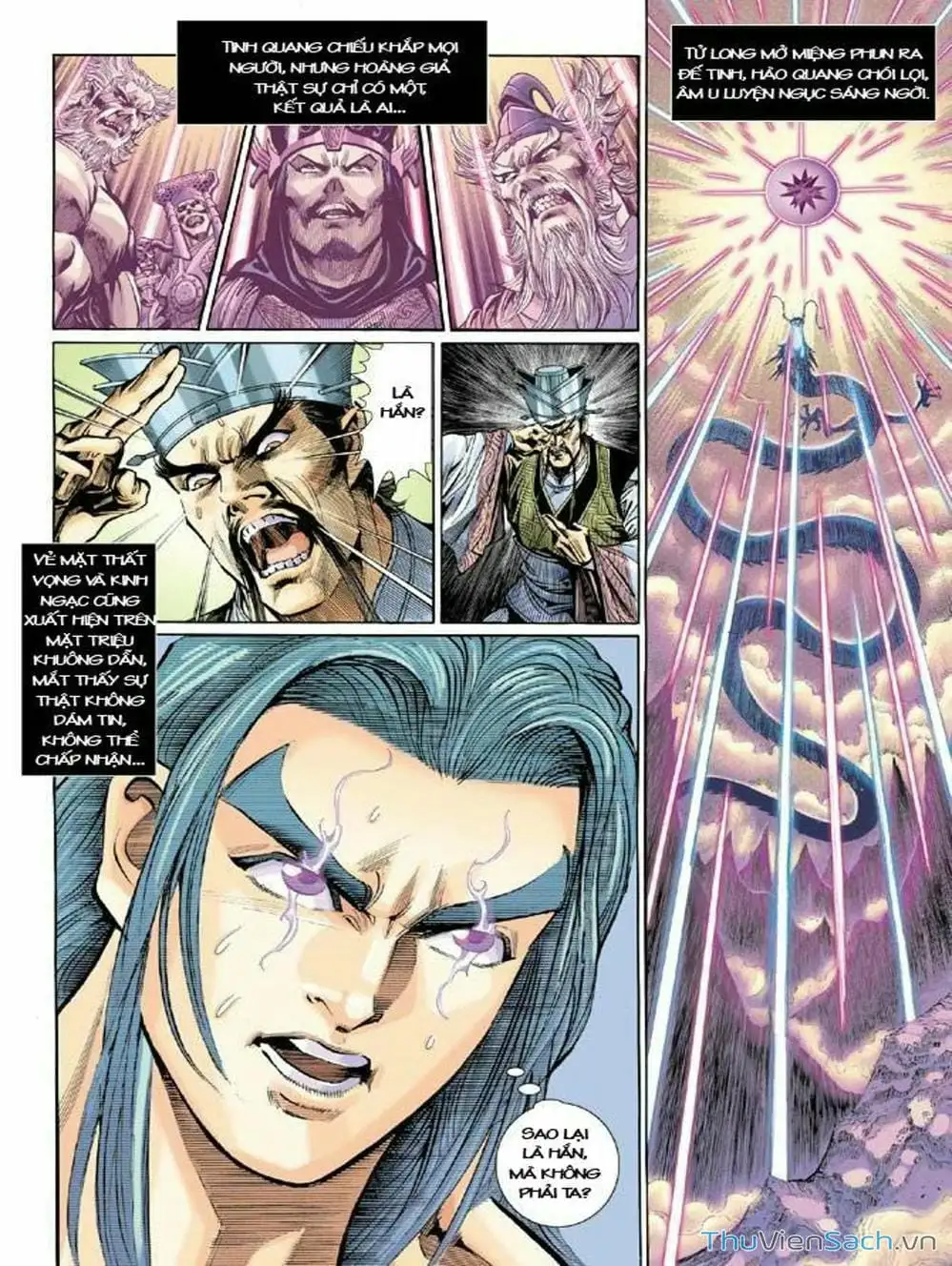 Truyện Tranh Thiên Tử Truyền Kỳ: Như Lai Thần Chưởng trang 2