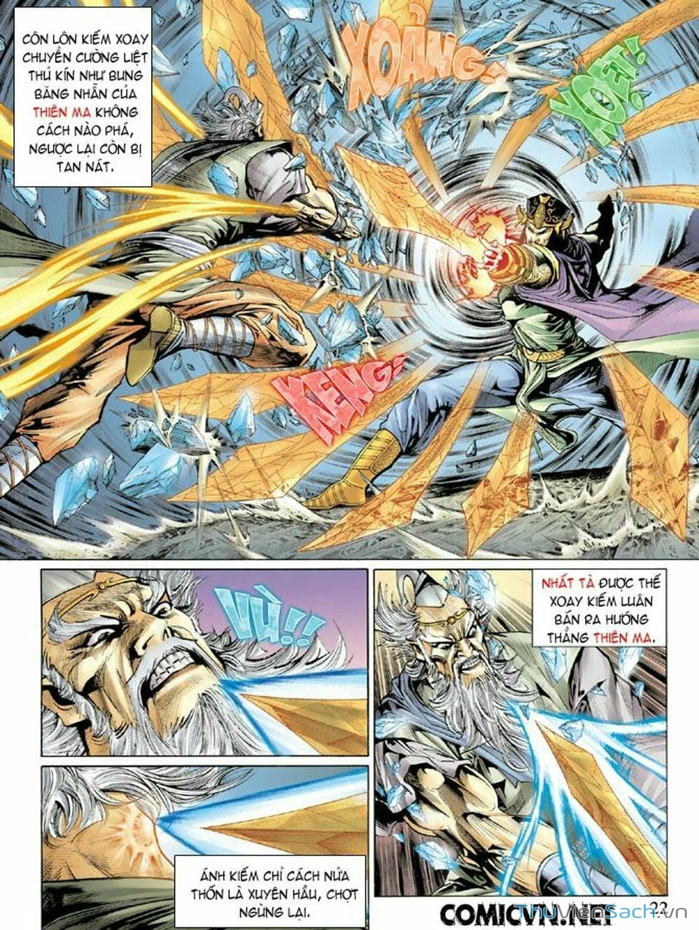 Truyện Tranh Thiên Tử Truyền Kỳ: Như Lai Thần Chưởng trang 2