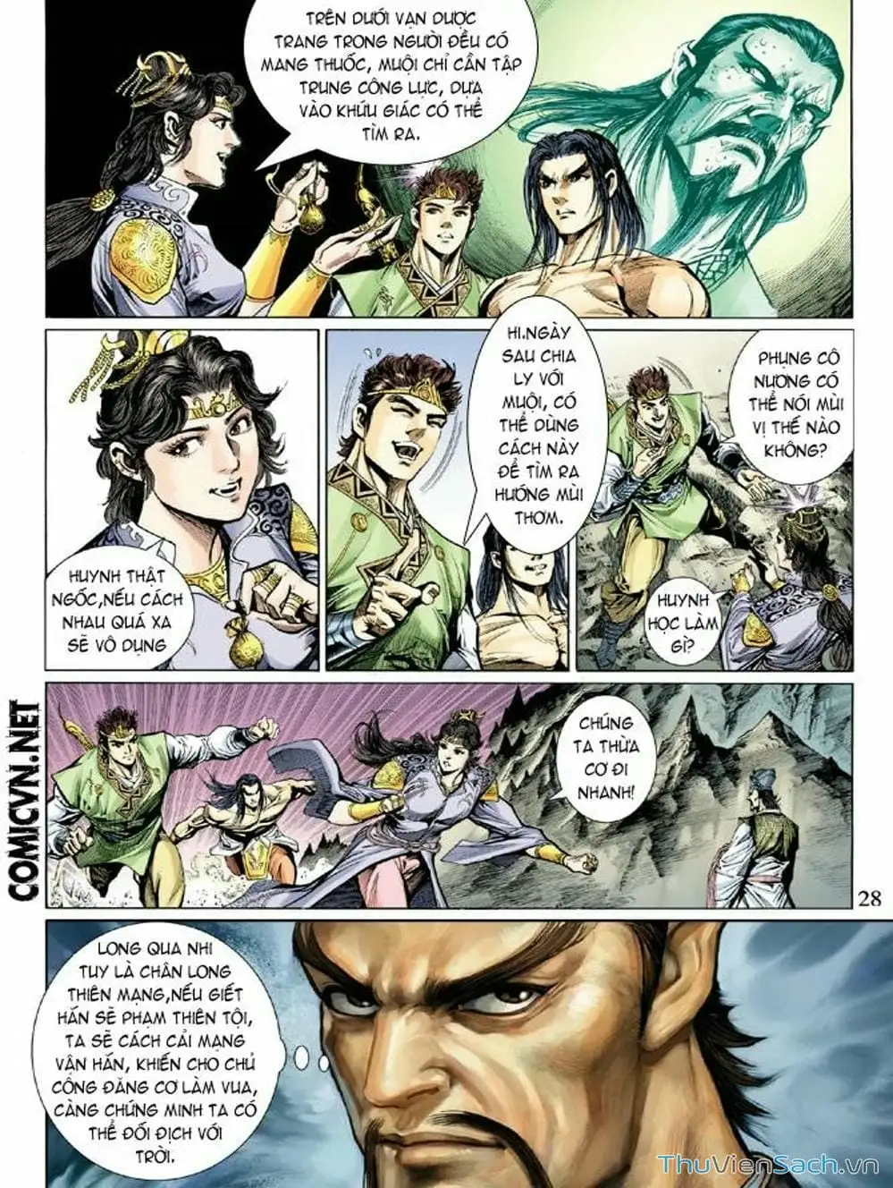 Truyện Tranh Thiên Tử Truyền Kỳ: Như Lai Thần Chưởng trang 2