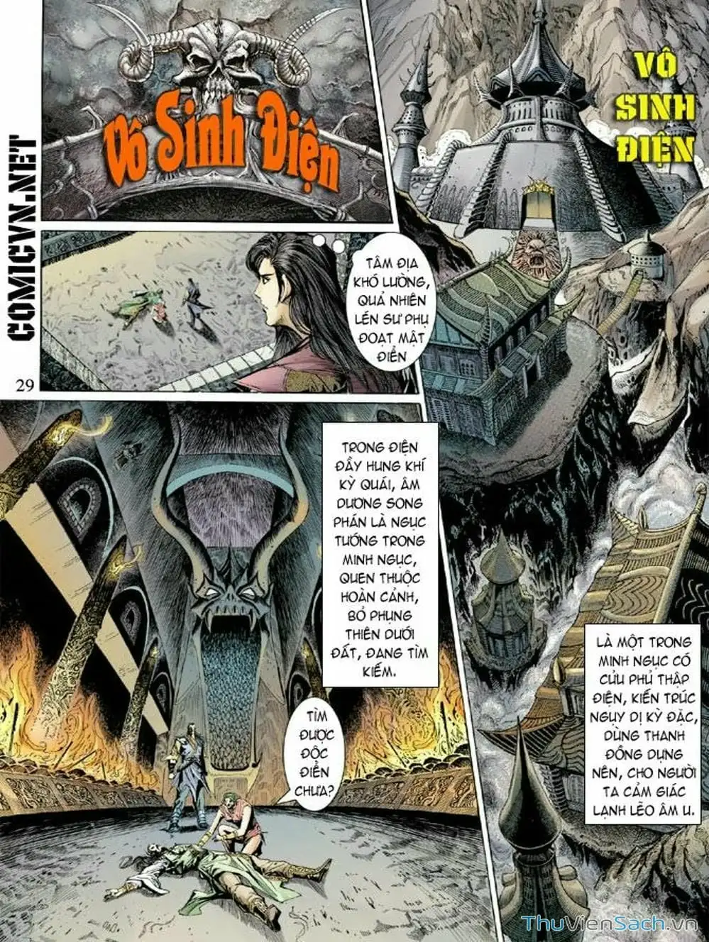 Truyện Tranh Thiên Tử Truyền Kỳ: Như Lai Thần Chưởng trang 2