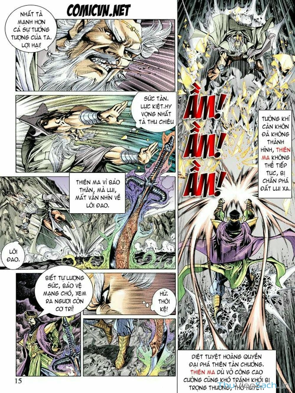 Truyện Tranh Thiên Tử Truyền Kỳ: Như Lai Thần Chưởng trang 2