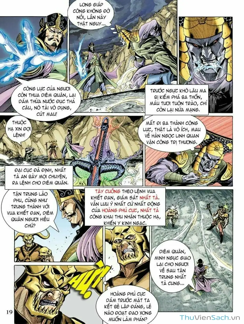 Truyện Tranh Thiên Tử Truyền Kỳ: Như Lai Thần Chưởng trang 2