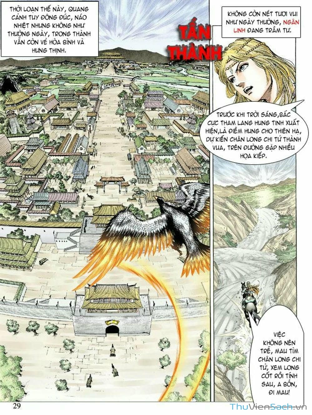 Truyện Tranh Thiên Tử Truyền Kỳ: Như Lai Thần Chưởng trang 2