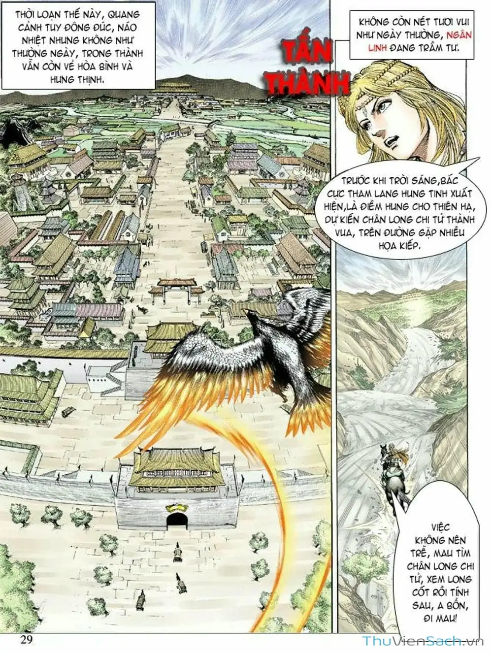 Truyện Tranh Thiên Tử Truyền Kỳ: Như Lai Thần Chưởng trang 2